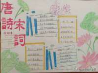 义乌市晚亭电子商务商行