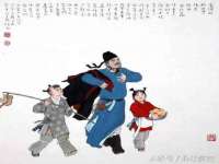 义乌市晚亭电子商务商行
