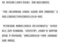 义乌市晚亭电子商务商行
