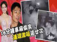 义乌市晚亭电子商务商行