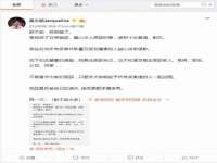 义乌市晚亭电子商务商行