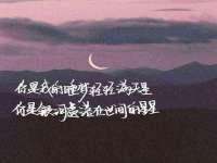 义乌市晚亭电子商务商行
