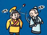 义乌市晚亭电子商务商行