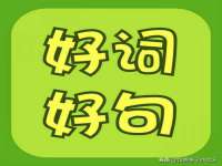 义乌市晚亭电子商务商行