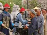 义乌市晚亭电子商务商行