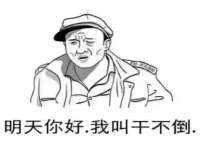 义乌市晚亭电子商务商行
