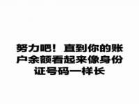 义乌市晚亭电子商务商行