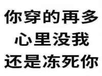义乌市晚亭电子商务商行