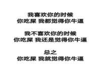 义乌市晚亭电子商务商行