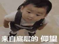 义乌市晚亭电子商务商行