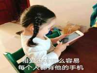 义乌市晚亭电子商务商行