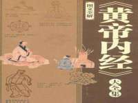 义乌市晚亭电子商务商行