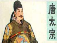 义乌市晚亭电子商务商行