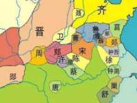 义乌市晚亭电子商务商行