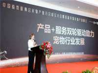义乌市晚亭电子商务商行