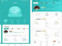 义乌市晚亭电子商务商行