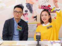 义乌市晚亭电子商务商行