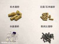 义乌市晚亭电子商务商行