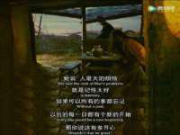 义乌市晚亭电子商务商行