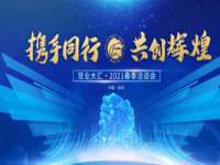 义乌市晚亭电子商务商行