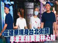 义乌市晚亭电子商务商行
