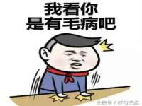 义乌市晚亭电子商务商行