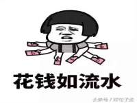 义乌市晚亭电子商务商行