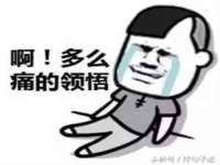 义乌市晚亭电子商务商行