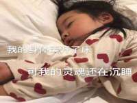义乌市晚亭电子商务商行
