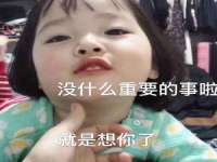 义乌市晚亭电子商务商行