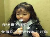 义乌市晚亭电子商务商行