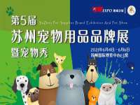 义乌市晚亭电子商务商行