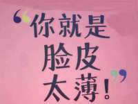 义乌市晚亭电子商务商行