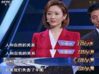 义乌市晚亭电子商务商行