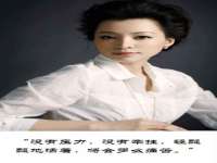 义乌市晚亭电子商务商行
