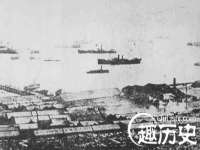 义乌市晚亭电子商务商行