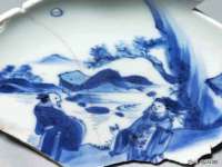 义乌市晚亭电子商务商行