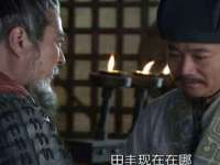 义乌市晚亭电子商务商行