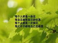 义乌市晚亭电子商务商行