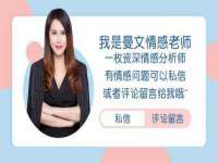义乌市晚亭电子商务商行