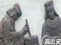 义乌市晚亭电子商务商行