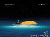 义乌市晚亭电子商务商行