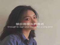 义乌市晚亭电子商务商行