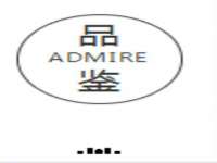 义乌市晚亭电子商务商行