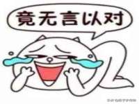 义乌市晚亭电子商务商行