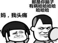 义乌市晚亭电子商务商行
