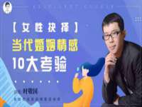 义乌市晚亭电子商务商行