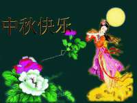 义乌市晚亭电子商务商行