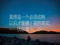 义乌市晚亭电子商务商行