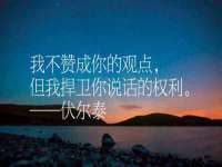 义乌市晚亭电子商务商行